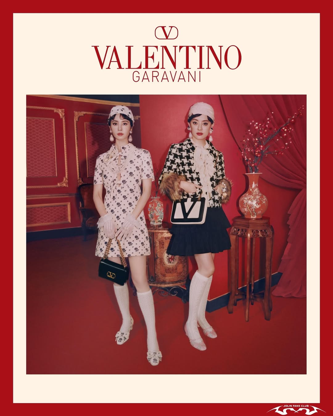 蔡依林,孙俪,蛇年范伦铁诺, 精品, Valentino 